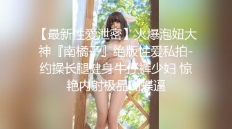 男技师：做这个工作男的不会很累啊，嗯~嗯，其实女的现在也需要这种享受，帮你疏通一下排毒。 少妇：真的就是异性相吸哈！