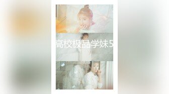 【新片速遞】 【调教小女友】苗条贫乳粉嫩小姐姐 ，乳夹项圈自舔手指 ，无毛超嫩粉穴 ，骑在上位 ，大屌抽插屁股爆操[595MB/MP4/01:10:55]