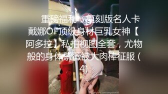 【巨屌❤️推特大神】捅主任✿美少女战士被大屌无情输出湿淋淋紧致白虎蜜穴顶宫抽送起伏小腹绝色特写