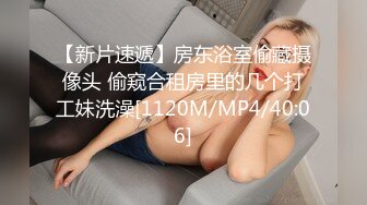 [MP4/ 842M]&nbsp; 精彩4P两个风骚老阿姨床上调教小鲜肉和渣女小嫩妹激情啪啪，黑丝制服露脸被老阿姨吃奶小哥舔逼