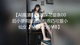 偷拍国产人妻的生活，私密空间内的换衣睡觉全程记录，高清720P