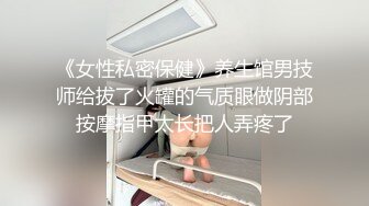 享受老婆美足服务