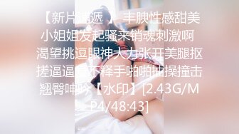 【三级】《饥渴人妻渴望性爱》