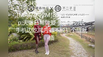 [MP4]CCAV&amp;糖心聯合出品之糖心旗袍女郎全套按摩服務