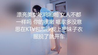 【自整理】一个人也能玩儿出花来 野外全裸直播被偷拍 Pornhub博主【127V】 (33)