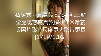 韩国淫妻博主yesyo（요년_yobitch）onlyfans高清原档资源合集【152V】 (42)