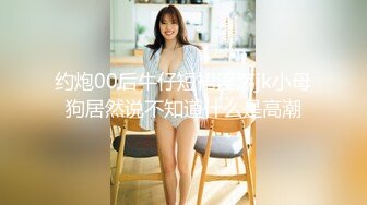 【新片速遞】&nbsp;&nbsp; 麻豆传媒 MPG014 释放空姐女友的性欲-苏清歌【水印】[558MB/MP4/23:06]