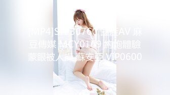 ★☆《3P视觉盛宴☀️私拍》★☆万人求档OnlyFans上流高颜气质女神【奥义】不雅私拍第二部☀️金主们的精盆泄欲器