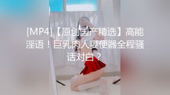 19岁花一样的年龄，闷骚舞蹈生【百灵鸟】短发气质小美女，专业过硬，这舞姿真美，逼逼更美 (4)