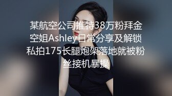 大叔鸡巴不顶事只能用按摩棒来满足 白嫩的女友了完美了露脸