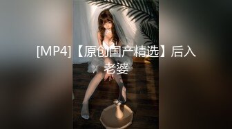 [MP4/ 411M]&nbsp;&nbsp;极品巨乳美女和男友啪啪大秀 乳交交各种玩法