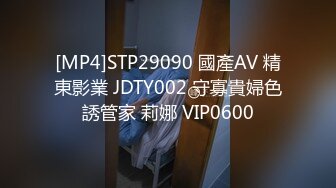 麻豆传媒 PH-148 情人节专属失恋救赎❤️温芮欣[MP4/694MB]