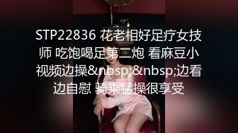 眼镜哥酒店开房操极品身材的美女同事玩69啪啪完美露脸