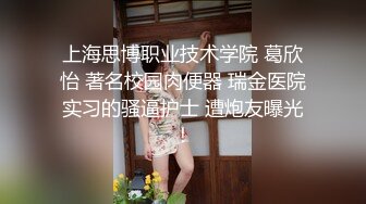 半糖女海王【丸子甜甜酱】约男主多场3P啪啪~无套内射！ 更新至2月6日【210v】 (49)