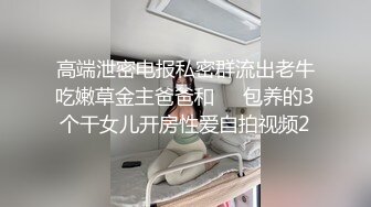 heyzo_1052 绝世美B系列乖乖型的小美女 小穴太粉太干净了 又太紧 被轮流插还各种高难度姿势内射