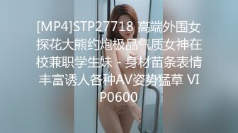 商场女厕实拍顾客服务员方便 各种大屁股美鲍