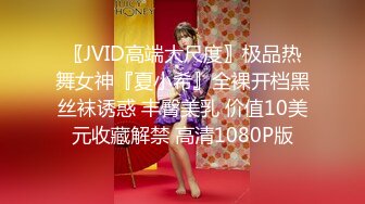 [MP4/700M]5/29最新 灌醉公司新进美腿丝袜女神带入房间任意玩弄她的大肥鲍VIP1196