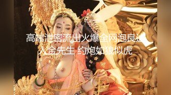 夫妻做爱