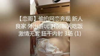 感谢一带一路给中国妇女带来了黑人大屌