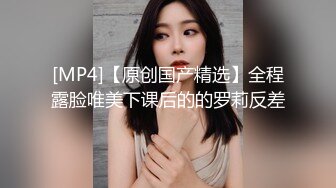 饥渴兔女郎少妇，全程露脸好性感的内裤，跟小老公激情啪啪，无套爆草无毛白虎逼，多体位