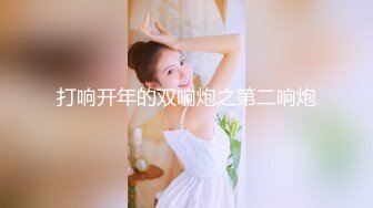 宁波夫妻 3p