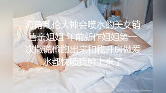 00 后姐妹花去公共厕所野战简直不要太爽！