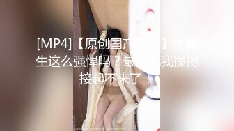 [RHJ-117] 严选美乳素人娘2名 エリ レナ