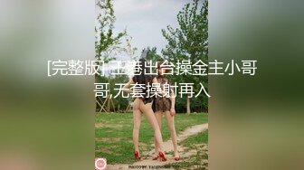 [MP4/ 348M] 眼镜少妇 我操你 啊啊 慢点 身材不错 大奶子 逼毛浓密 被大肉棒无套输出 奶子哗哗