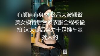 91JCM-001.斑比.和儿子的初中班主任偷情.91制片厂