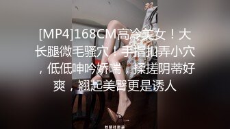 新人 金小依 浴缸场景拍摄 性感白色轻透服饰 柔美的身姿妖艳动人[83P/153M]