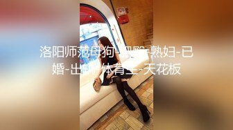 极品白虎逼网红Rabb 最新性爱私拍楼梯猛操情趣毛衣女友 高潮颤抖