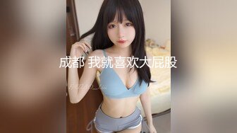 [MP4]第二场 巨乳小妹 凌晨1点继续搞了个第二炮就吃饭陪妹子聊天撩妹环节 浓亲蜜意妹子已经不能自拔