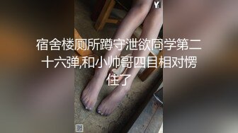 【新片速遞】&nbsp;&nbsp;✨【极度反差】大奶网红人气女神「可爱的茉莉花」清纯外表下隐藏着淫荡的心[247MB/MP4/27:29]