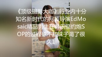 [MP4]雅捷-听说你技术很好!我想被绑起来强制高潮!玩到坏掉!爽死的那种!