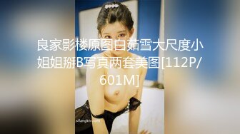 [MP4]天美传媒 TML028 痴女同事只想被我操 斑斑