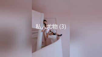 【群交盛宴??极品淫乱】极品超美女神『小鲸鱼』最新群交私拍 和粉丝啪啪 各种调教露出 群交轮番内射 高清1080P原版