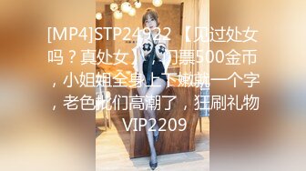 《顶级震撼㊙️泄密》万狼求档OnlyFans白皙性感绿帽淫妻Peach私拍第三季~邀请实力单男3P调教全自动非常反_差 (8)