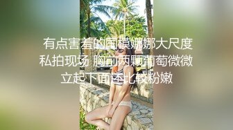 AI换脸视频】江疏影 女秘书堕落日记[完整剧情无码]