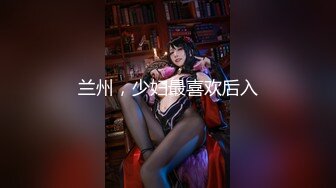 [MP4]蜜桃影像传媒 PMC-124 硬屌无套激干家庭护理师 林沁儿