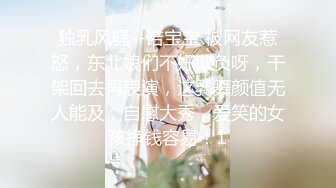 跟少妇的欢乐