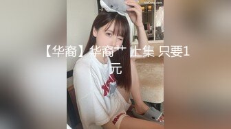 每日福利粉丝专享 被欺负的新兵蛋子…