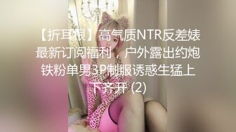 商场女厕全景后拍多位美女店员的肥美大鲍鱼