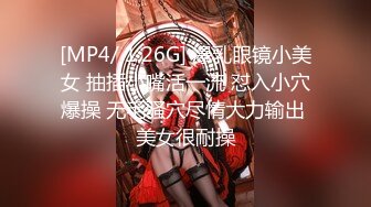 PMA-007 美琳 我送女友包女友让我操她鲍 蜜桃影像传媒