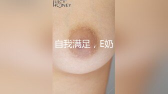 对决中澳混血女模特