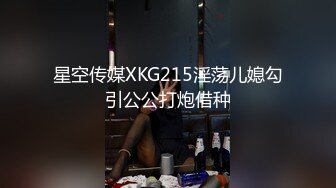 无敌少妇第一季