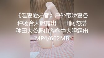 情色主播 九九 (no_sex)