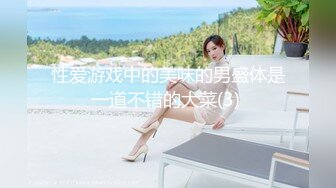 骚女友忘我的吃鸡巴