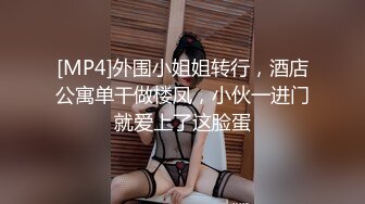 高颜美女吃鸡舔菊花啪啪 宝贝我来了 好多水 这么骚啊 不骚 爸爸进来 被大肉棒无套猛怼 奶子哗哗 骚叫连连