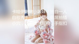 后入01年刚毕业大学生