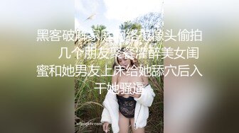 SWAG 真实拍摄场景 女模面试玩假鸡巴变真干 audreyxxx